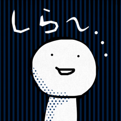 [LINEスタンプ] むかむか日常すたんぷ