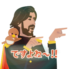 [LINEスタンプ] あやつり人形大佐