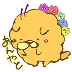 [LINEスタンプ] 茶太郎んちの金沢弁