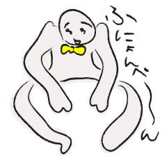 [LINEスタンプ] ふにょんぺんさんの画像（メイン）