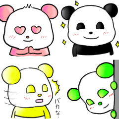 [LINEスタンプ] 色々パンダ。