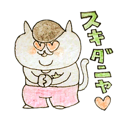 [LINEスタンプ] Rock'n'Roll cat's