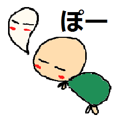 [LINEスタンプ] かめのすけ