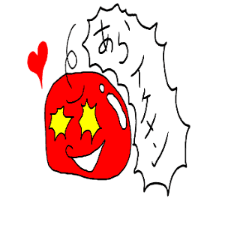 [LINEスタンプ] おネエりんごの日常の画像（メイン）