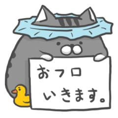 [LINEスタンプ] メモねこの画像（メイン）