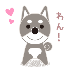 [LINEスタンプ] くろしば