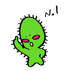 [LINEスタンプ] サボテン君