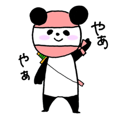 [LINEスタンプ] パン者の画像（メイン）