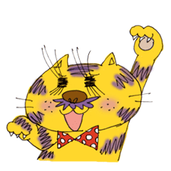 [LINEスタンプ] ヒゲネコ