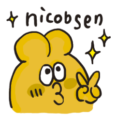 [LINEスタンプ] それいけ！ニコブセン