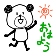 [LINEスタンプ] らくがきぱんだ