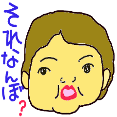 [LINEスタンプ] らくがきスタンプ part2の画像（メイン）