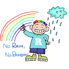 [LINEスタンプ] にじいろぼうやと・・・