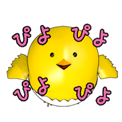 [LINEスタンプ] おいかけピヨちゃんの画像（メイン）