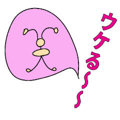 [LINEスタンプ] THE ANT MANの画像（メイン）