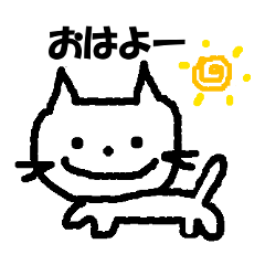 [LINEスタンプ] ねこまる君