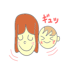 [LINEスタンプ] 只今 子育て中