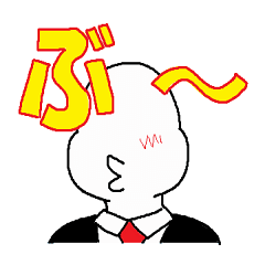 [LINEスタンプ] 紳士くん