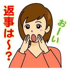 [LINEスタンプ] 私の色々な場面