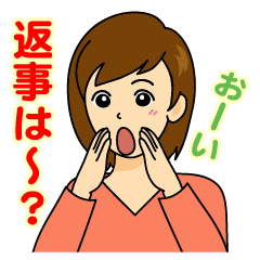 [LINEスタンプ] 私の色々な場面の画像（メイン）