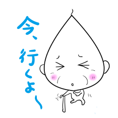 [LINEスタンプ] ほんわかじぃさん