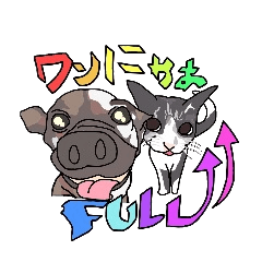 [LINEスタンプ] きむらンチ