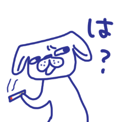 [LINEスタンプ] 犬が無碍に断るスタンプの画像（メイン）