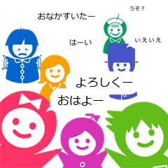 [LINEスタンプ] ずきんちゃんズ