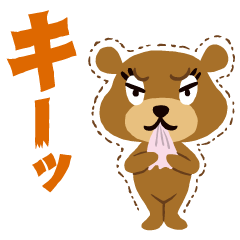 [LINEスタンプ] レピ丸の画像（メイン）