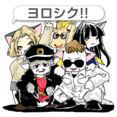 [LINEスタンプ] にゃんきーず☆の画像（メイン）