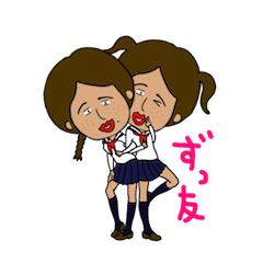 [LINEスタンプ] 意識高い系女子 タカ子(17) vol.2