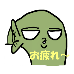 [LINEスタンプ] かにみそ商会の画像（メイン）