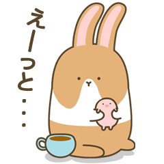 [LINEスタンプ] モカトッキ 2の画像（メイン）