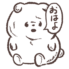 [LINEスタンプ] ぶたいぬの画像（メイン）