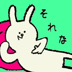 [LINEスタンプ] ヘビロテ！うさ野さん2の画像（メイン）