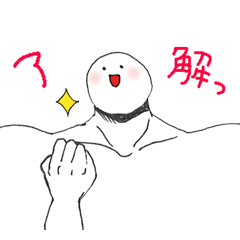 [LINEスタンプ] かたはばさん