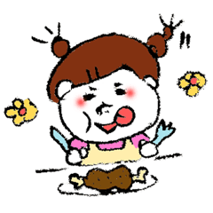 [LINEスタンプ] かんじゅせい