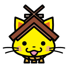 [LINEスタンプ] しまねっこ☆