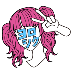 [LINEスタンプ] かおでおしゃべり