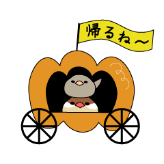 [LINEスタンプ] 豆文鳥ほのぼの生活