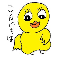 [LINEスタンプ] おちゃめなぴーちゃんの画像（メイン）