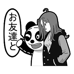 [LINEスタンプ] FSagg 5 : 前に 完璧な 愛 (JP)