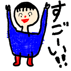 お絵描きキッズヨガ 第2弾