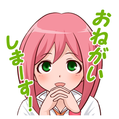 [LINEスタンプ] 萌えスタ