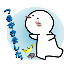 [LINEスタンプ] MARU顔の画像（メイン）