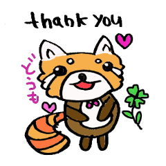 [LINEスタンプ] レッサーパンダで日常会話