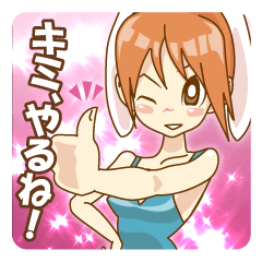 [LINEスタンプ] 格ゲー“格言集”の画像（メイン）