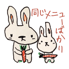 [LINEスタンプ] ペンで描いた仲間たち。食事、おでかけ編の画像（メイン）