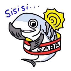 [LINEスタンプ] さばかんの画像（メイン）