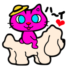 [LINEスタンプ] ねこのまあにゃん